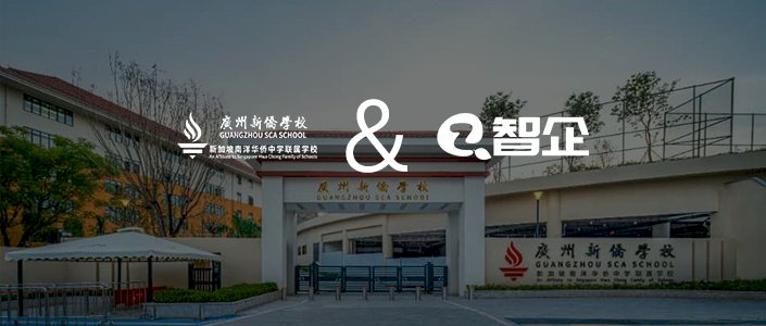 202607171128266a59a15a3cc67.jpg 签约.jpg