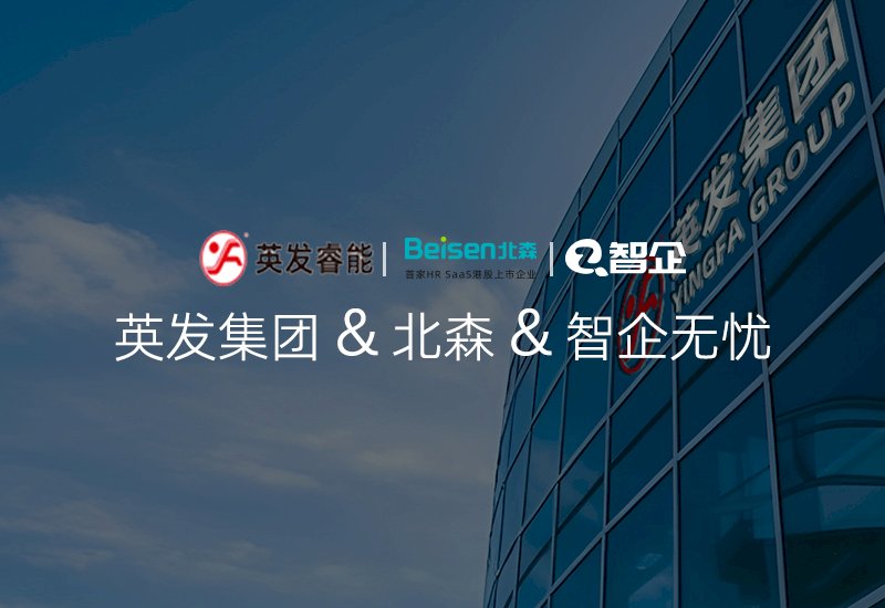 202608141147296a7e8fd1c9e1b.jpg 公司新闻封面-项目上线.jpg