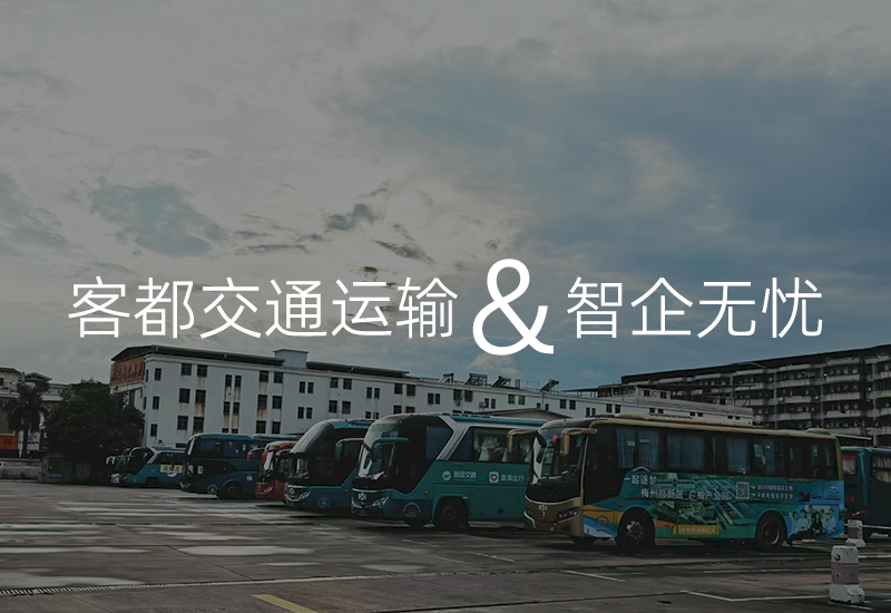 202609301037296abc75e9ee7ba.png 公司新闻封面-签约报道(纯文字).png