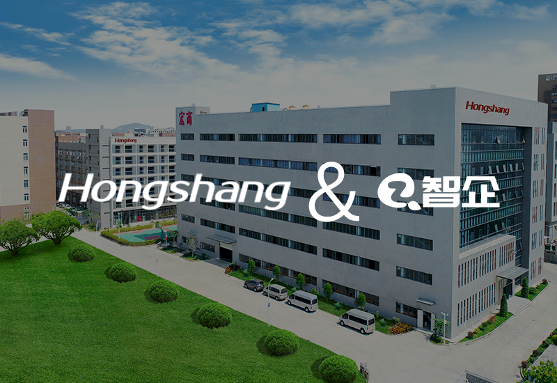 公司新闻封面-签约报道.png